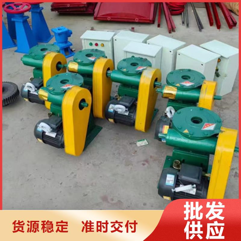 ３０吨手电启闭机厂家