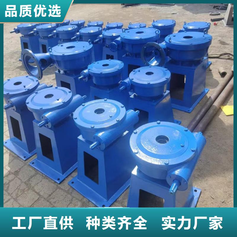 螺杆式启闭机斜拉式启闭机省心又省钱