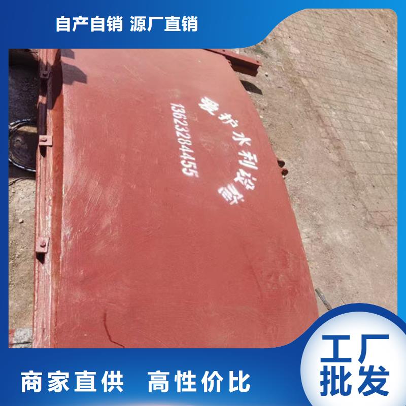 铸铁闸门机闸一体式铸铁闸门畅销本地