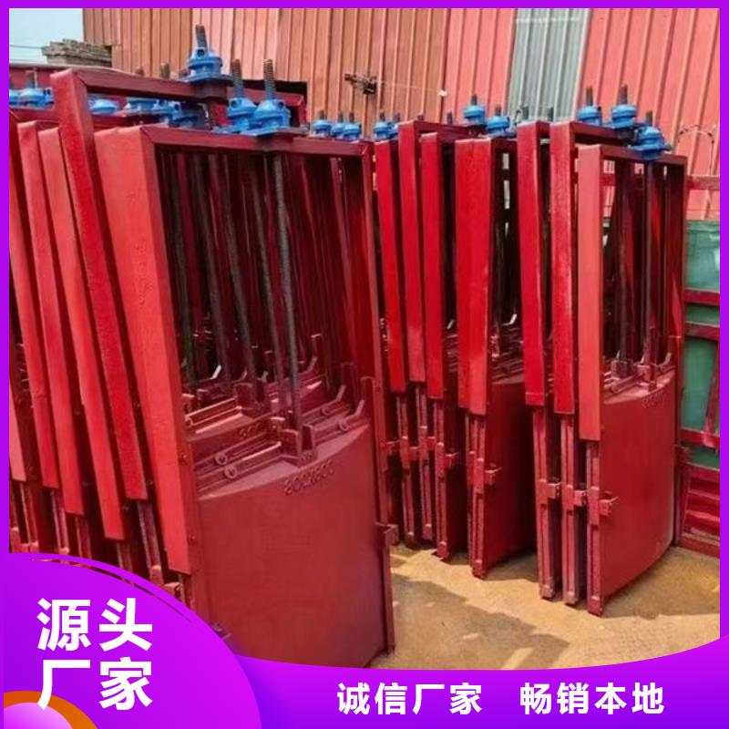 铸铁闸门_手提铸铁闸门厂家规格全