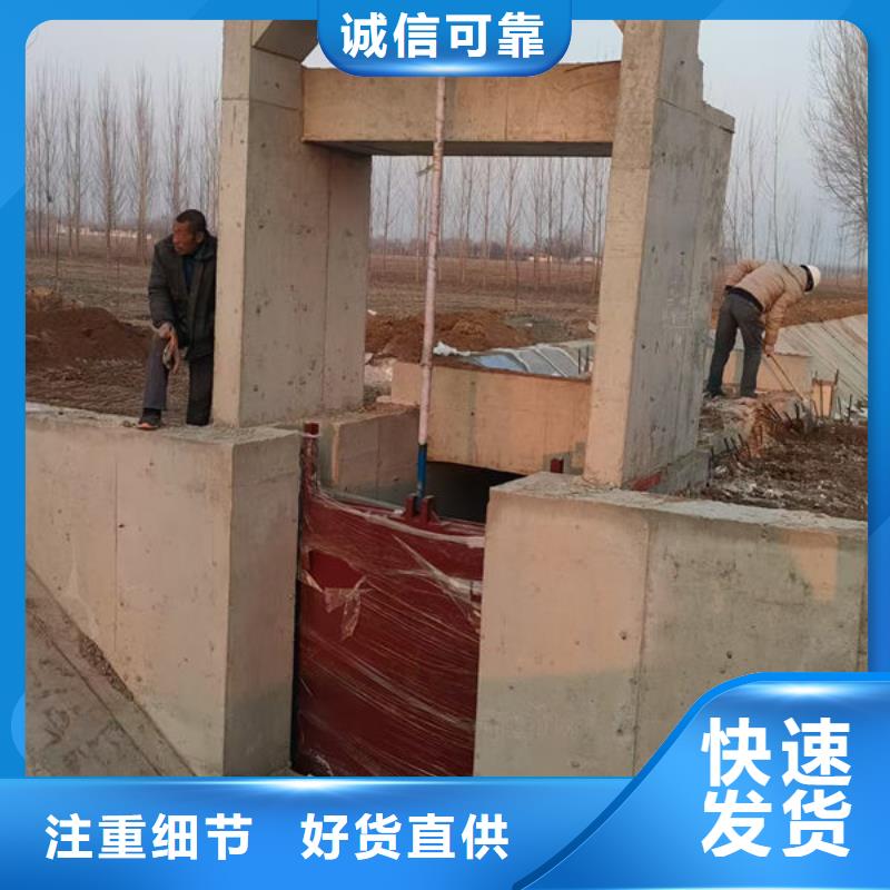 铸铁闸门法兰铸铁圆闸门好货直供
