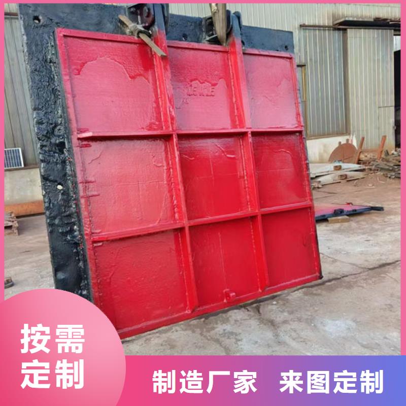 铸铁闸门机闸一体式铸铁闸门畅销本地