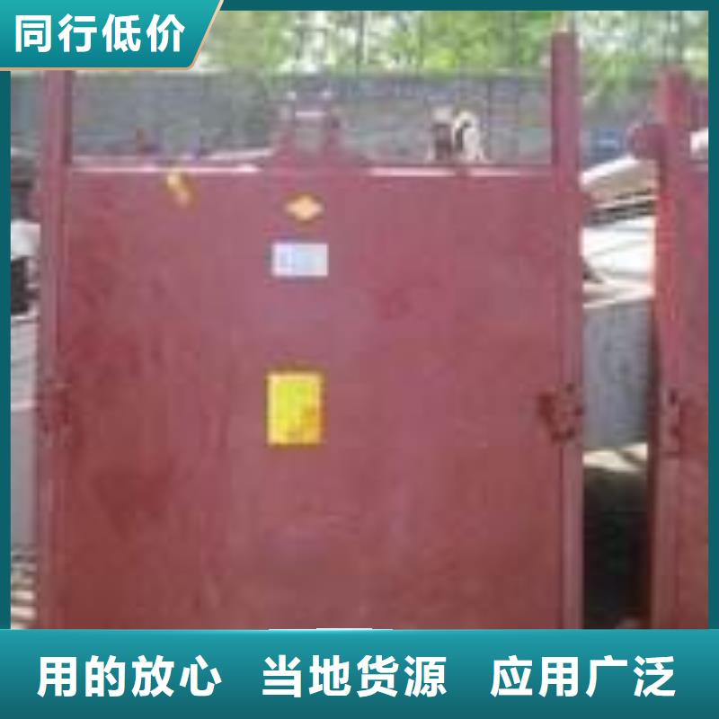 铸铁闸门_手提铸铁闸门厂家规格全