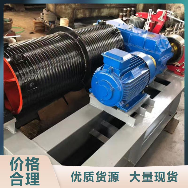 双吊点卷扬启闭机厂家