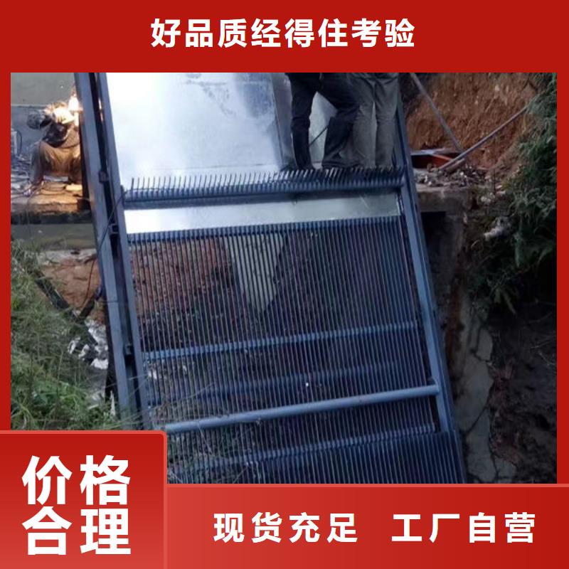 水电站清污机厂家