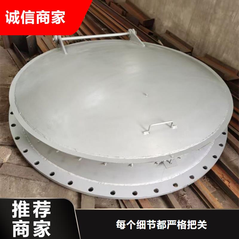 拍门拍门品质无所畏惧