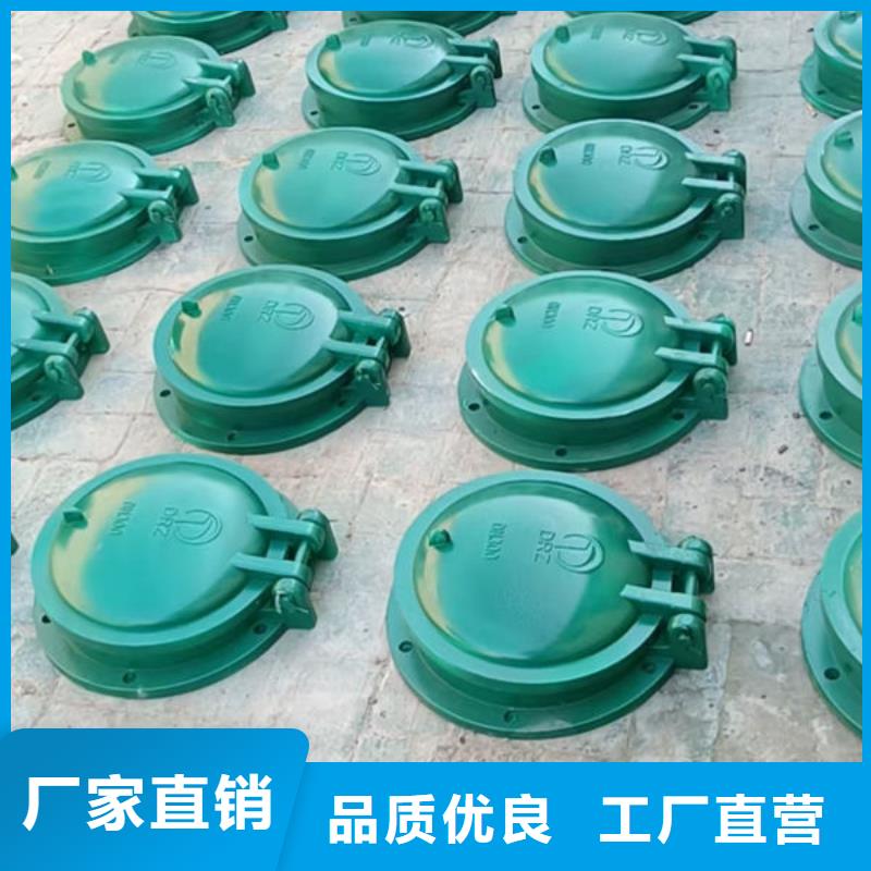 拍门拍门品质无所畏惧