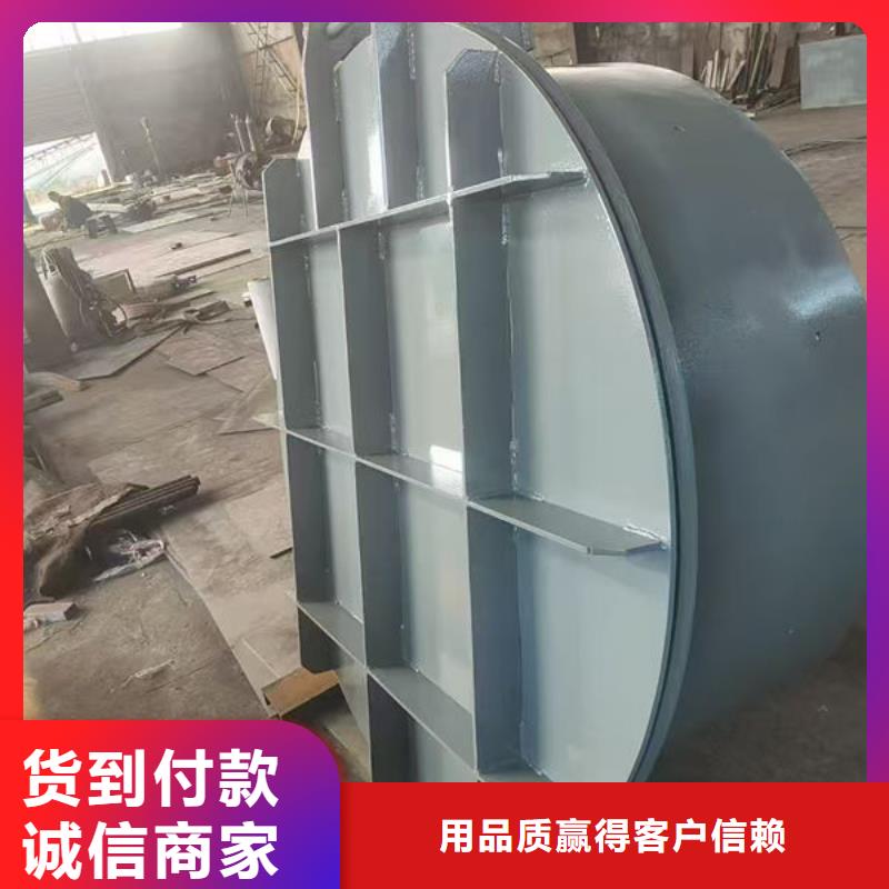 拍门拍门品质无所畏惧