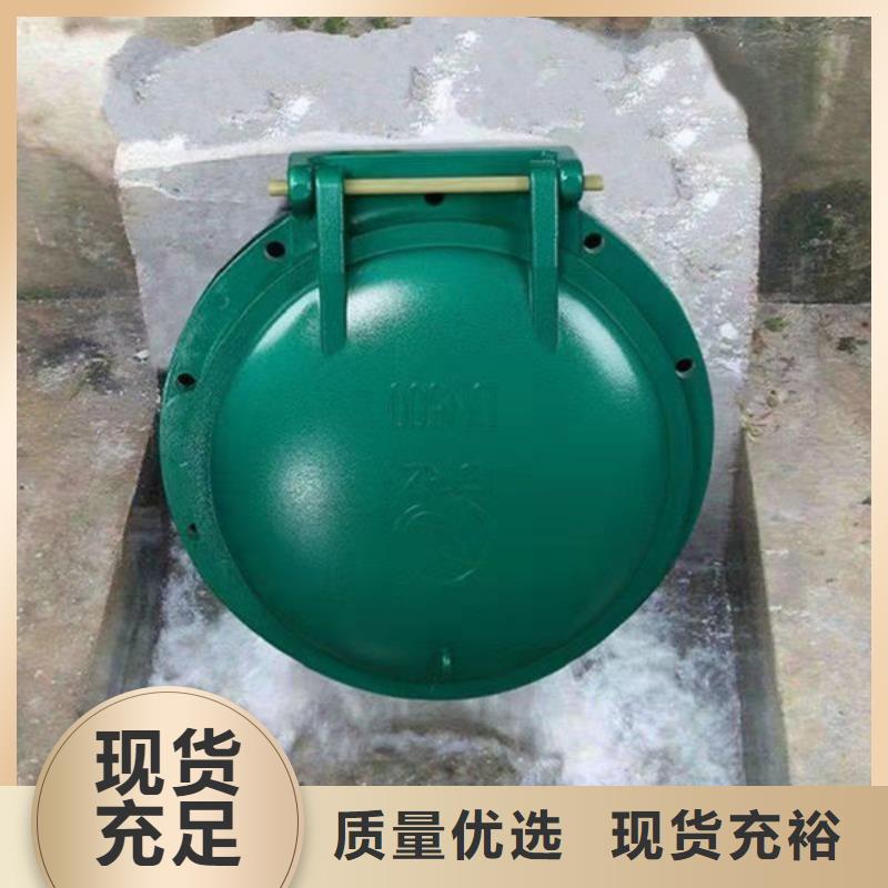 拍门拍门品质无所畏惧