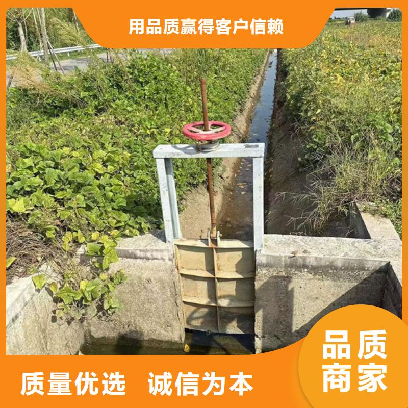 不锈钢闸门附壁式不锈钢闸门海量现货