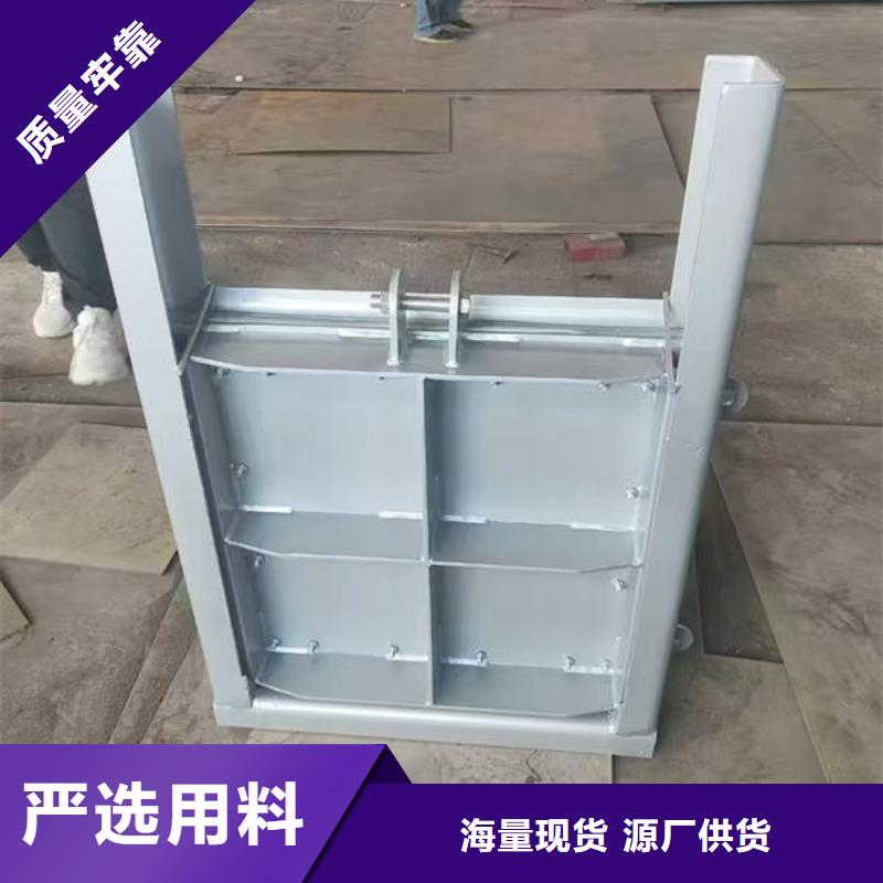 316不锈钢闸门用途