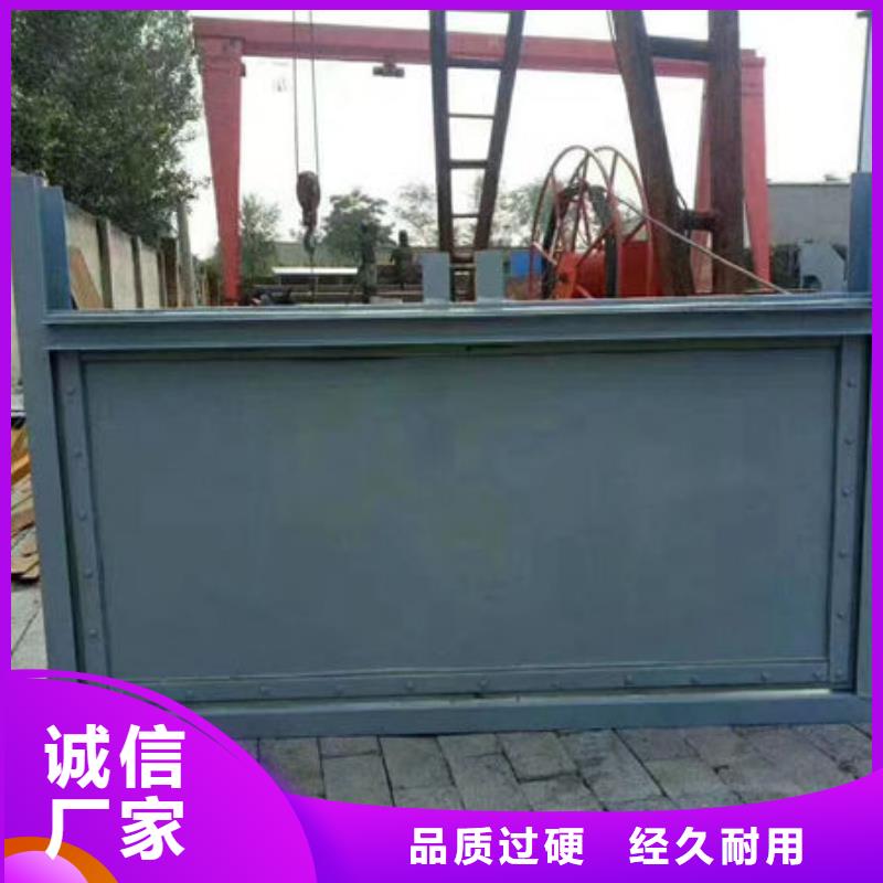 316不锈钢闸门用途