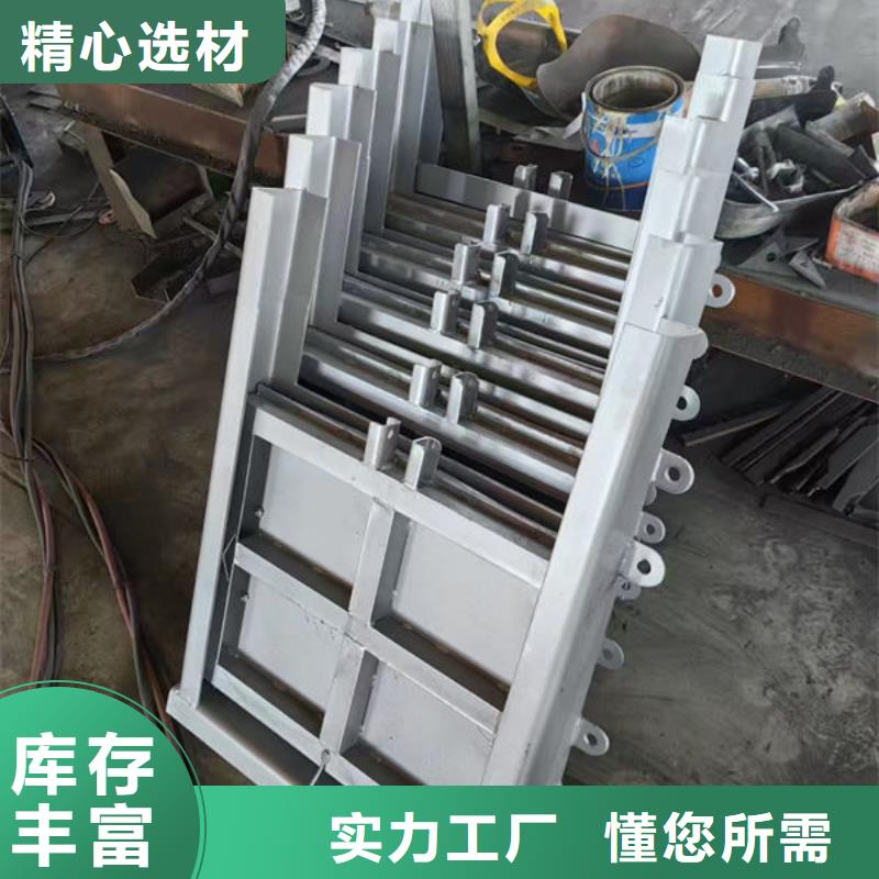 不锈钢闸门生产