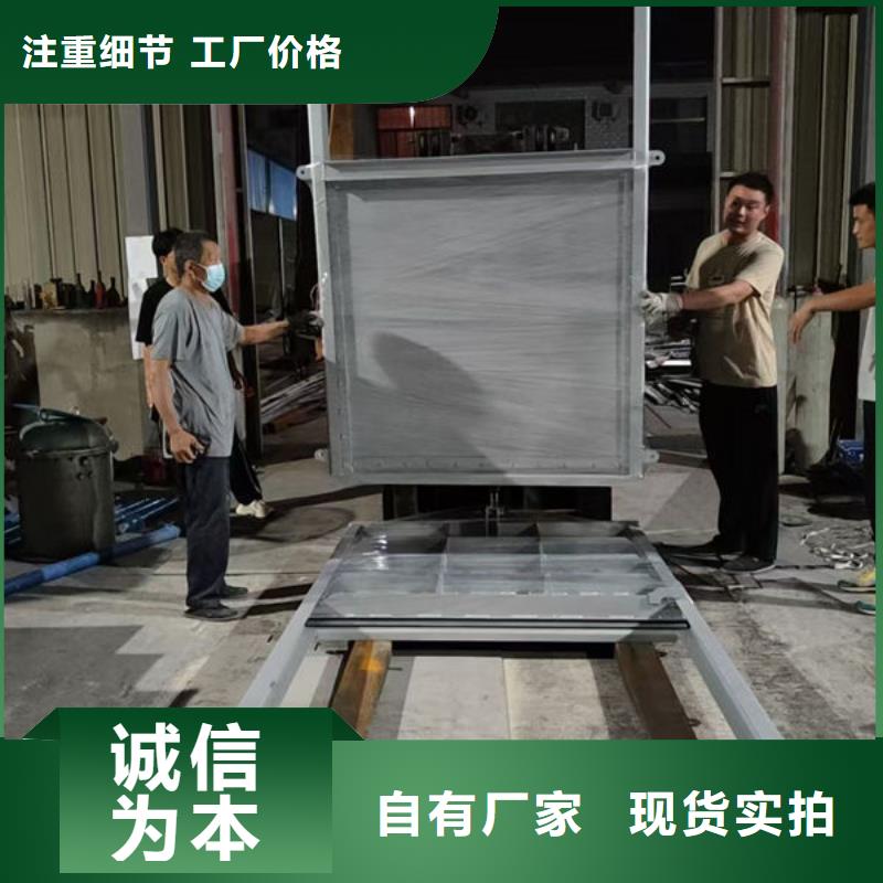 316不锈钢闸门用途