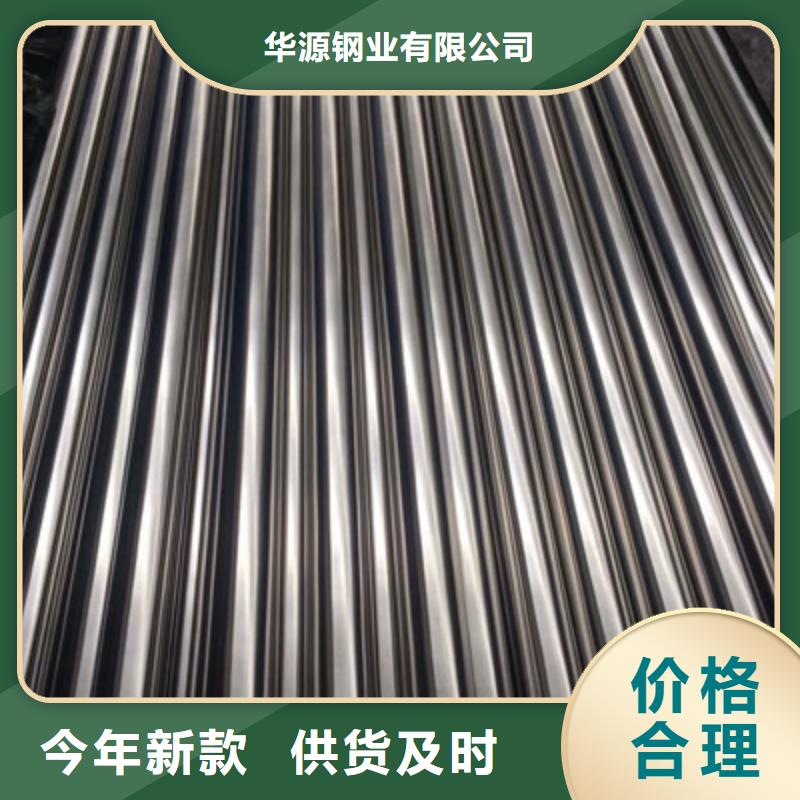 卫生级不锈钢管,304不锈钢管价格低