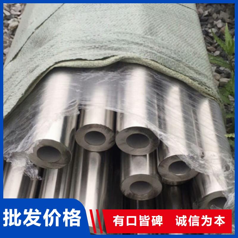 选购【华源】【卫生级不锈钢管】,304不锈钢管源头厂家经验丰富