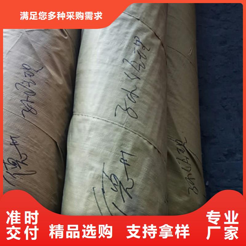 工业不锈钢管304不锈钢管多年行业积累