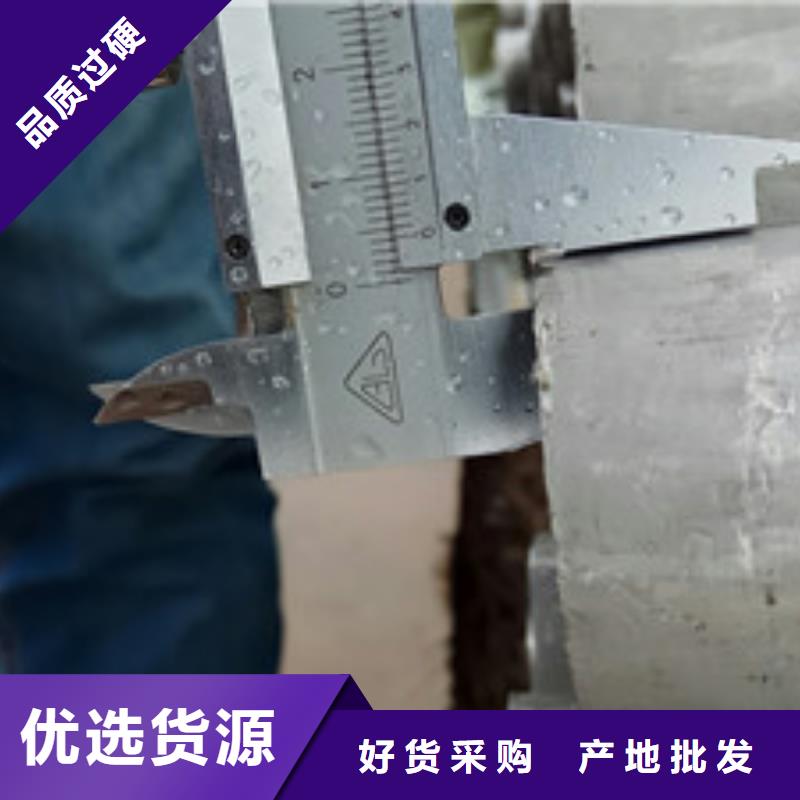 工业不锈钢管-TP347H不锈钢管好货采购