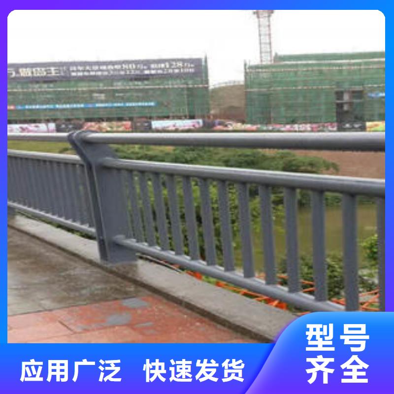 不锈钢复合管栏杆【道路隔离栏杆】自产自销