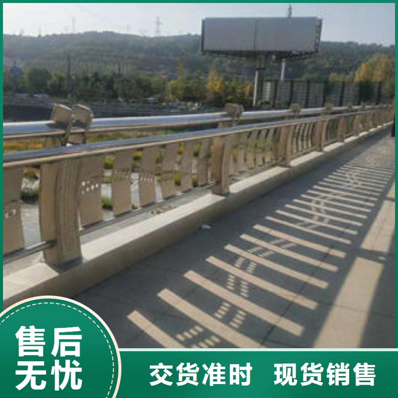 不锈钢碳素钢复合管护栏304不锈钢复合管交货准时