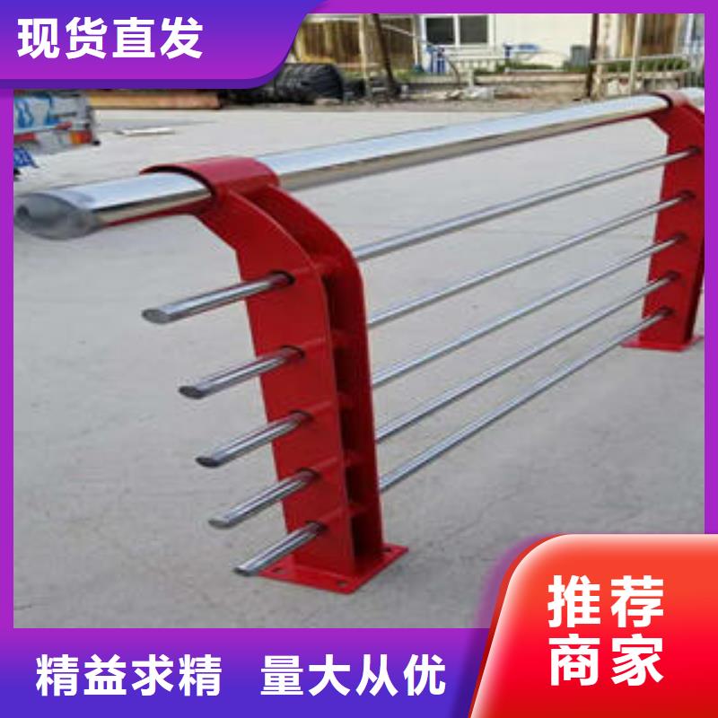 不锈钢碳素钢复合管护栏304不锈钢复合管应用广泛