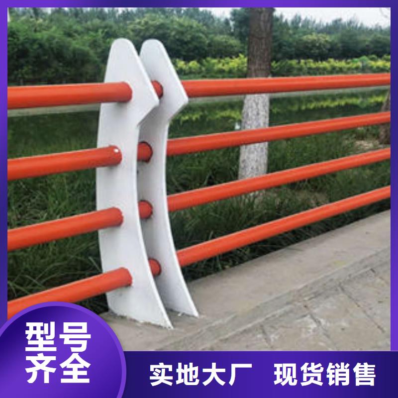201不锈钢复合管桥梁护栏立柱通过国家检测
