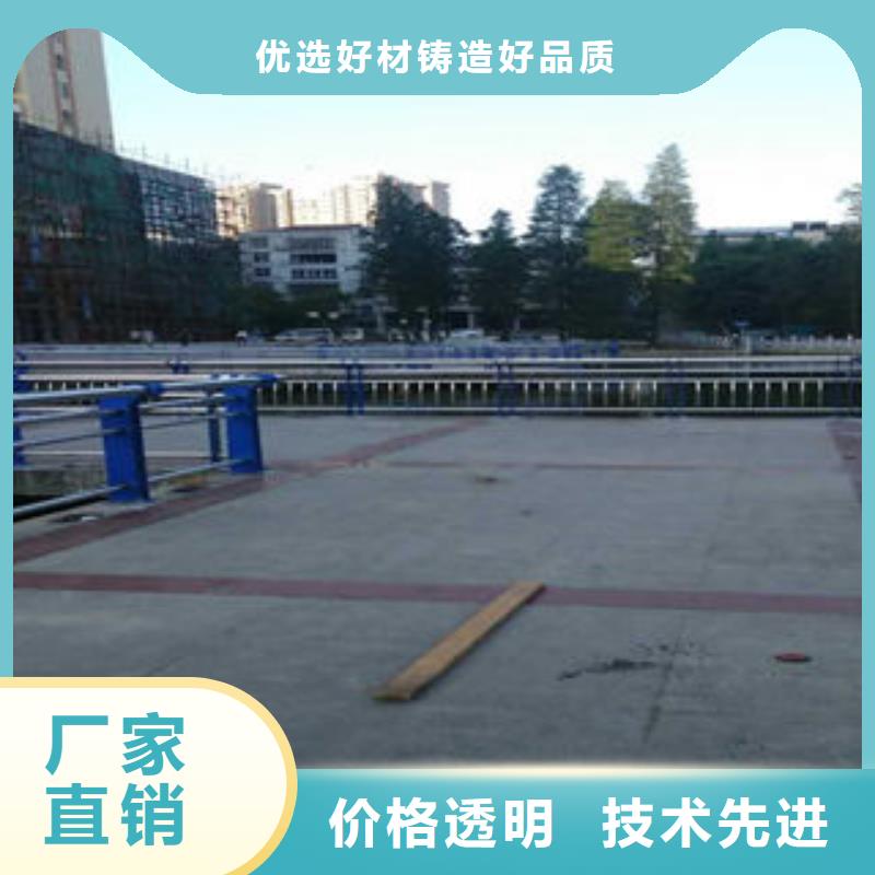 304不锈钢复合管道路隔离栏杆实时报价