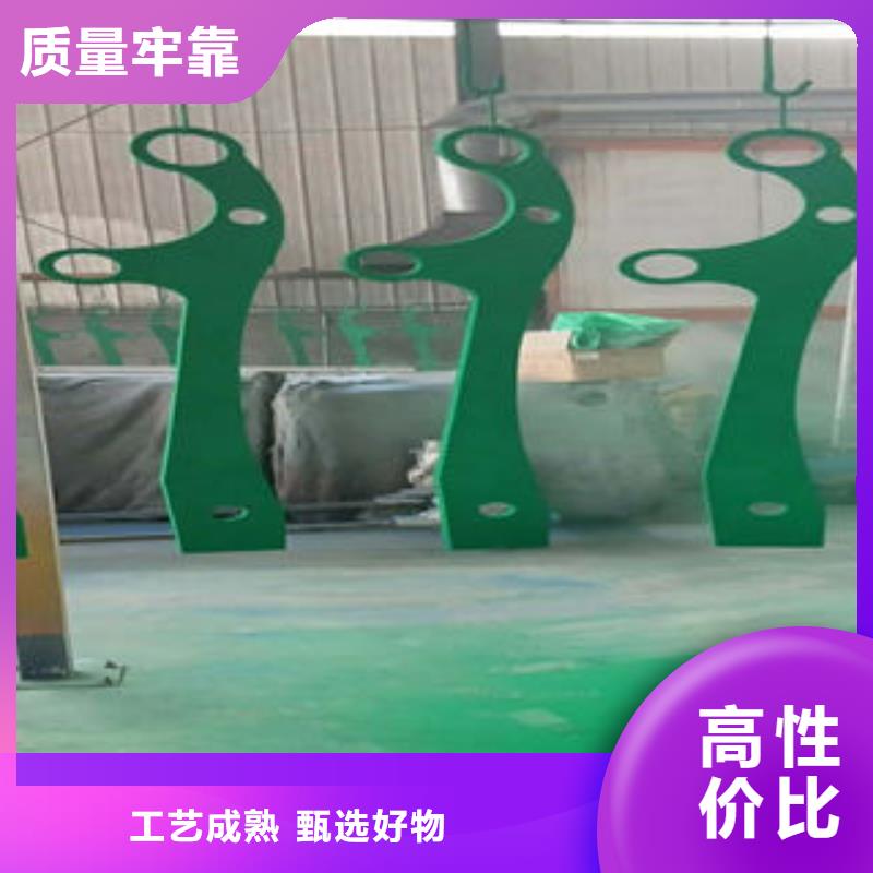 304不锈钢复合管不锈钢复合管护栏专业生产N年