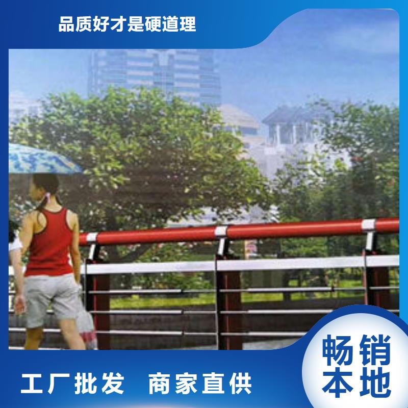 304不锈钢复合管_不锈钢复合管材质实在