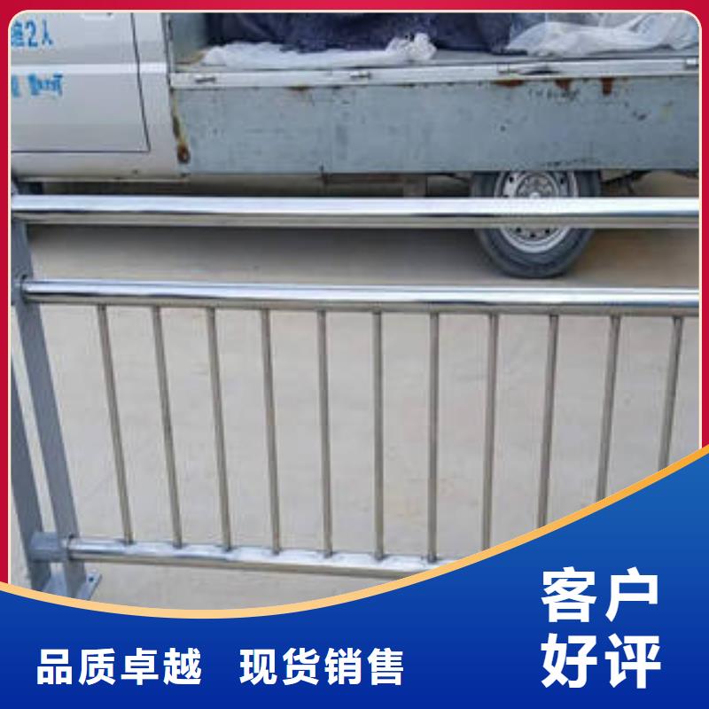 不锈钢复合管桥梁护栏 不锈钢桥梁护栏品质卓越