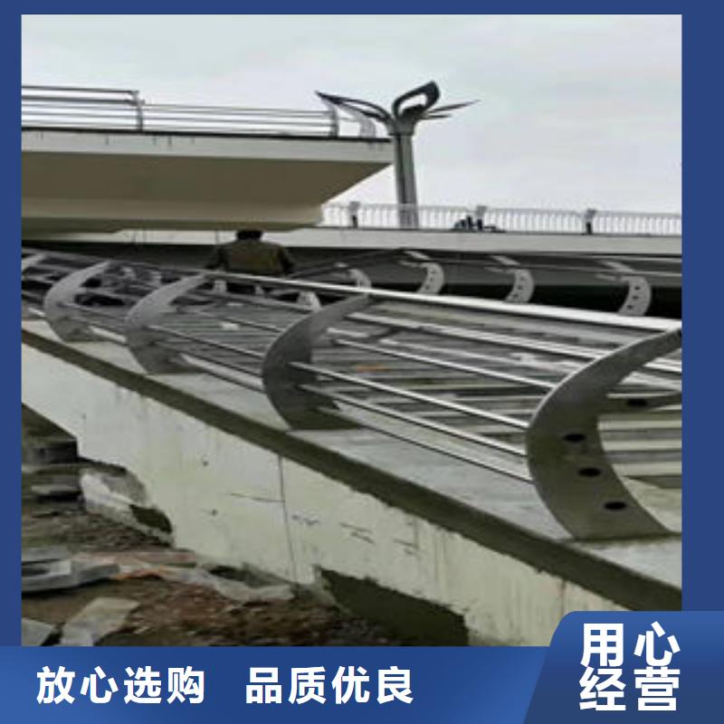 道路护栏【不锈钢复合管护栏】生产型