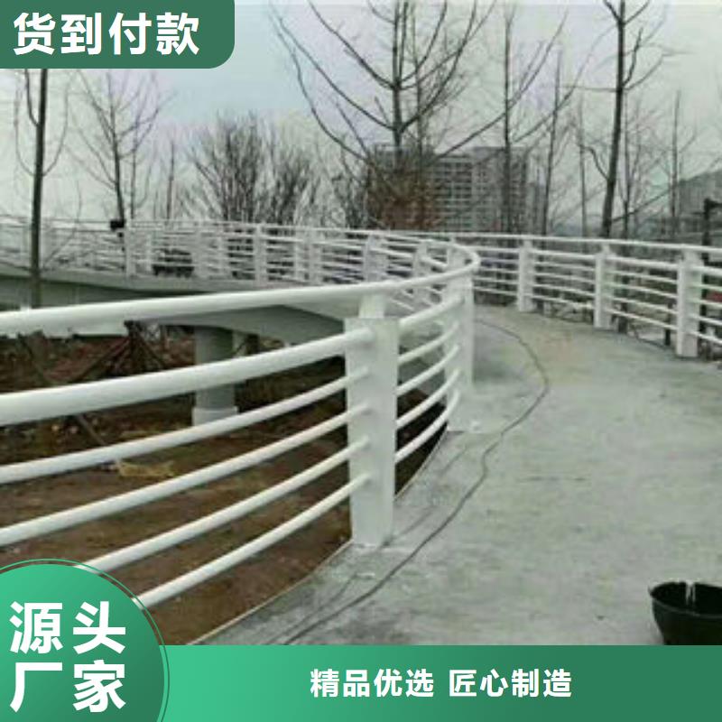 道路护栏【不锈钢复合管厂】厂家自营