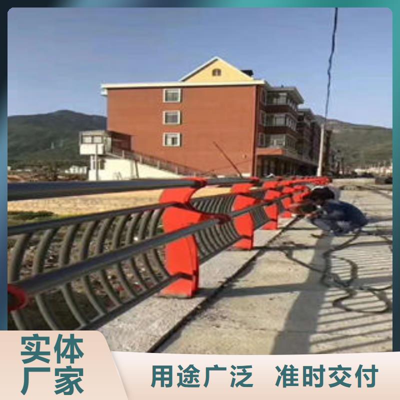 【道路护栏】道路隔离栏杆大厂家实力看得见