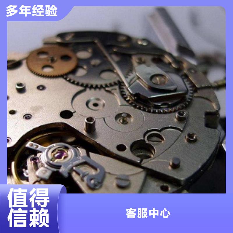 尊皇-修表-手表不防水维修成都万象城修理手表哪家好