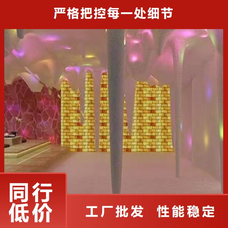 汗蒸房汗蒸房承建厂家直销货源充足