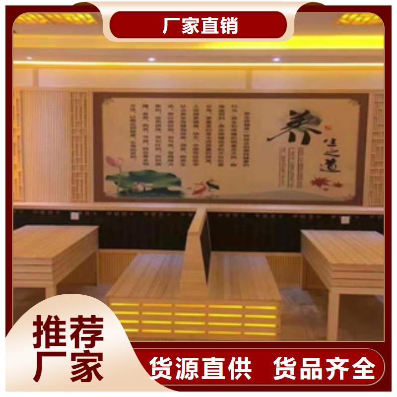 汗蒸房-美容院汗蒸房遵守合同