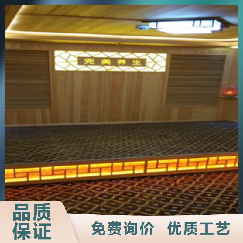 汗蒸房安装汗蒸房装修批发商