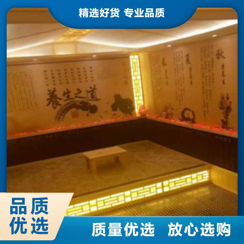 汗蒸房安装汗蒸房装修批发商