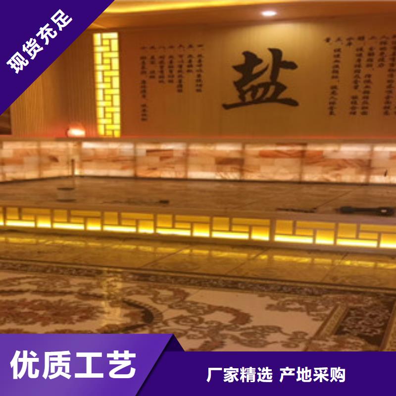 汗蒸1,汗蒸房厂家货真价实