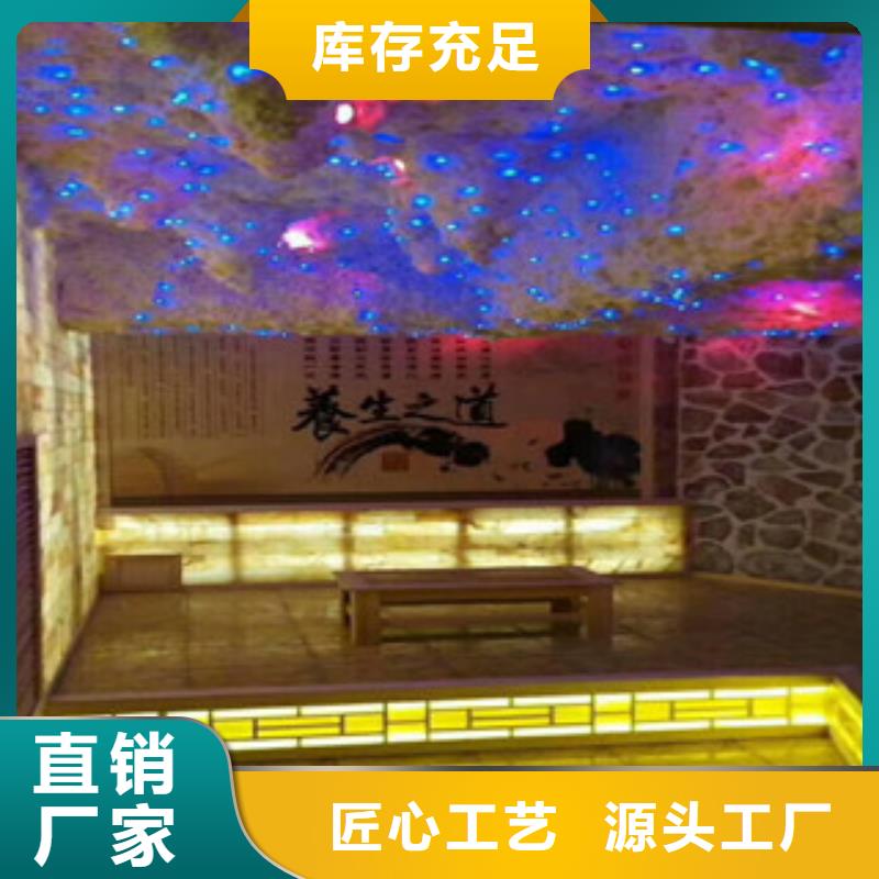 承建安装桑拿房家用商用