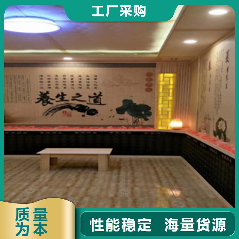 承建安装桑拿房家用商用