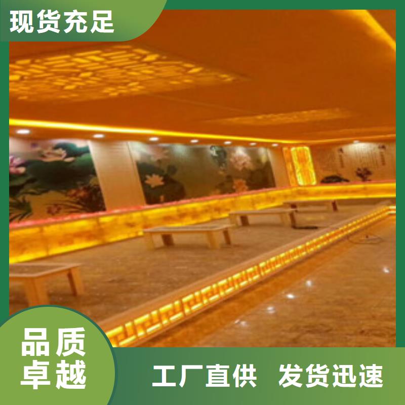汗蒸房安装汗蒸房品牌专营