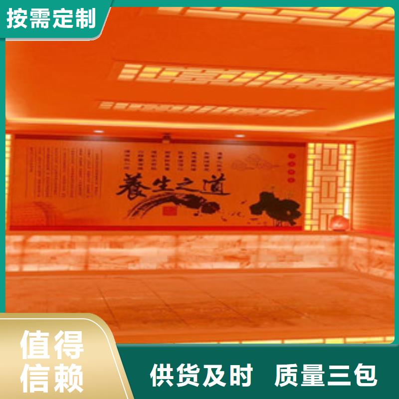 汗蒸房安装汗蒸房品牌专营
