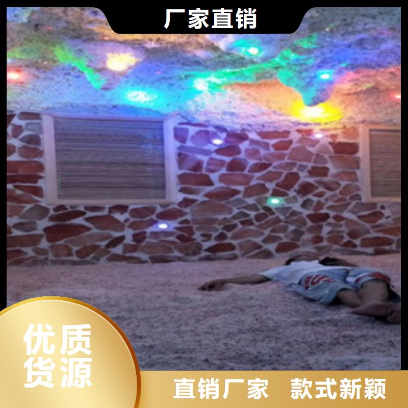 汗蒸房安装汗蒸房承建专业生产制造厂