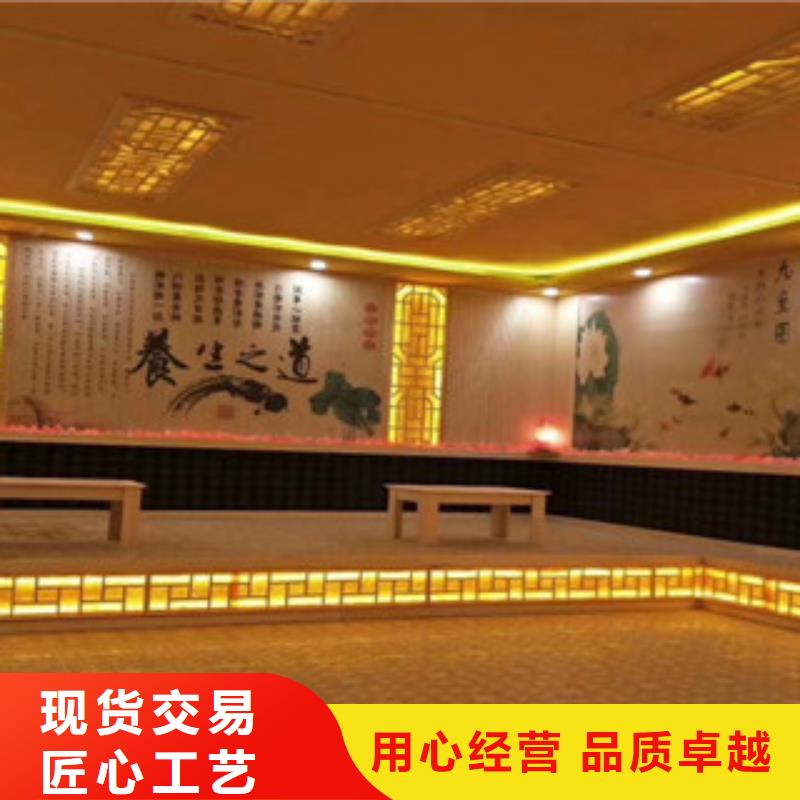 汗蒸房安装汗蒸房承建随叫随到
