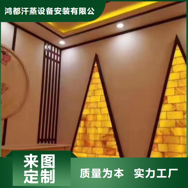 浴池汗蒸房安装简单汗蒸房安装价格