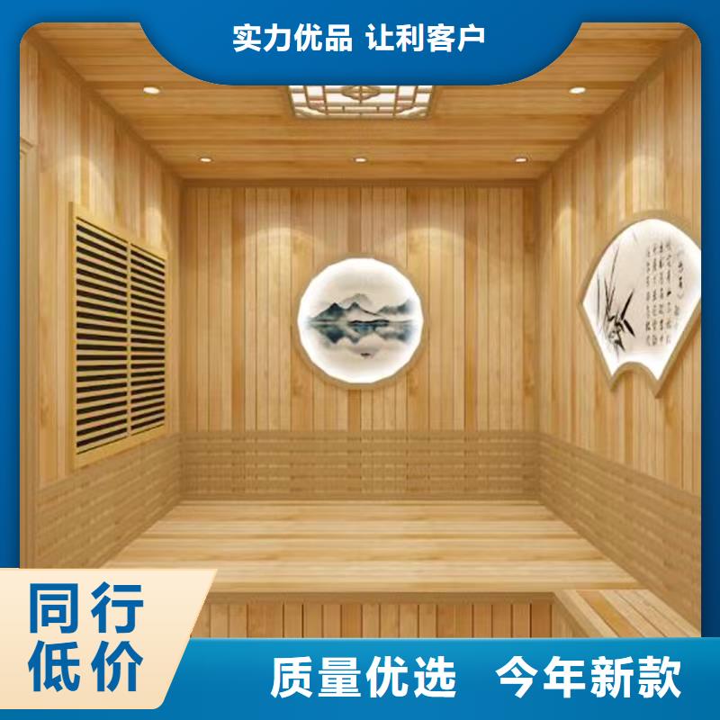 霍州市汗蒸房安装源头厂家