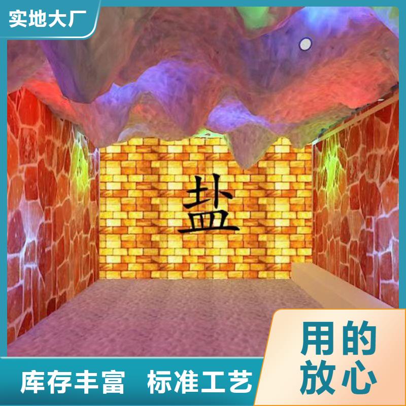 汗蒸房安装承建厂家汗蒸房产地源头好货