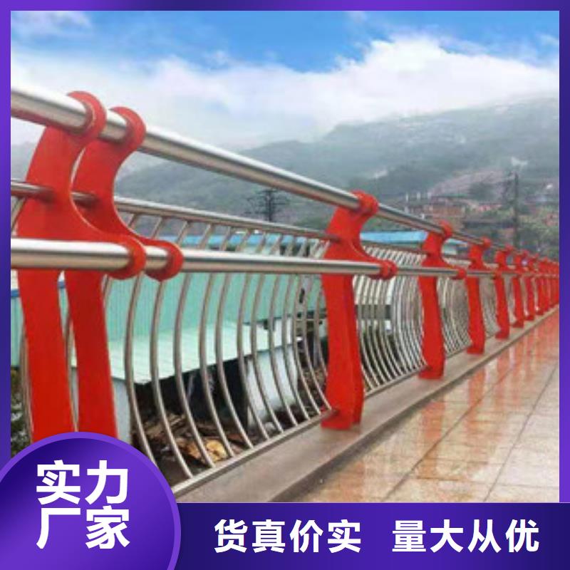 【桥梁护栏-防撞护栏追求细节品质】