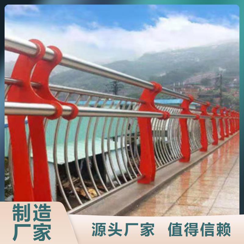 桥梁护栏不锈钢复合管护栏国标检测放心购买